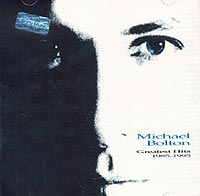 Greatest Hits 1985-1995